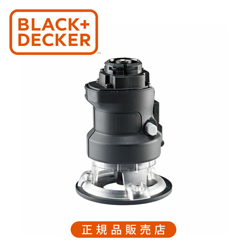 乐天商城 - ブラック・アンド・デッカー(BLACK+DECKER) EVO マルチエボ ヘッドアタッチメント トリマーヘッド ERH183 正規品 4536178861779 純正品 パーツ 部品 消耗品 交換用 DIY 電動工具 関連品 ブラックアンドデッカー
