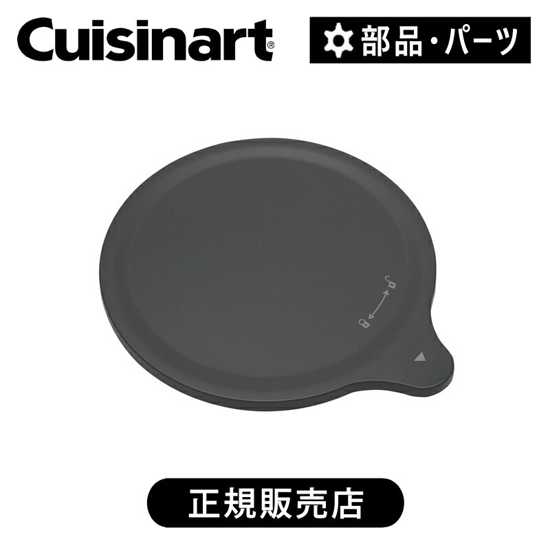 楽天市場】ファウンテン コーヒーメーカー（FCC-1KJ）の通販