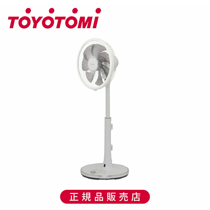 トヨトミ ACモーターハイポジション扇風機 ホワイト FSH3024W 正規品 FS-H3024（W） 4963505218621