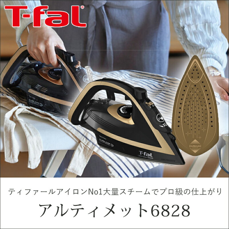 掃除機のフィルターアクセサリー交換フィット2個入