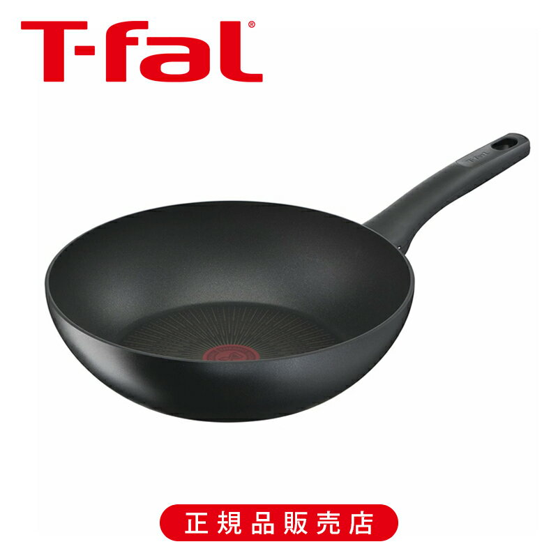 ティファール IHハードチタニウム アンリミテッドWOK28cm G26519 正規品 G26519 3168430306400