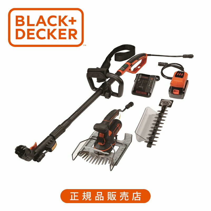 乐天商城 - ブラック・アンド・デッカー 18V5イン1ポールヘッジ4AH GPSH1840 正規品 GPSH1840 4536178929813