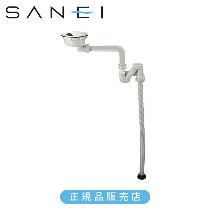 乐天商城 - SANEI 三栄水栓 ステンレス排水口トラップ H65610S 正規品 日本製 H65610S 4973987569388