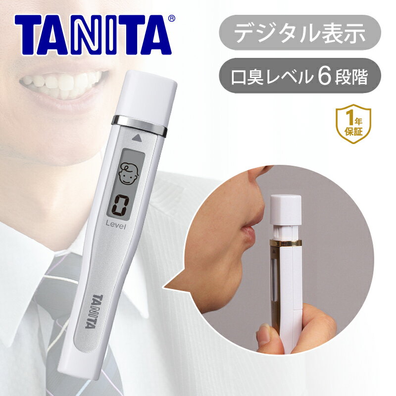 タニタ アルコールセンサー交換用センサー TANITA HC-211S-WH アルコールセンサープロフェッショナルHC-211用交換センサー