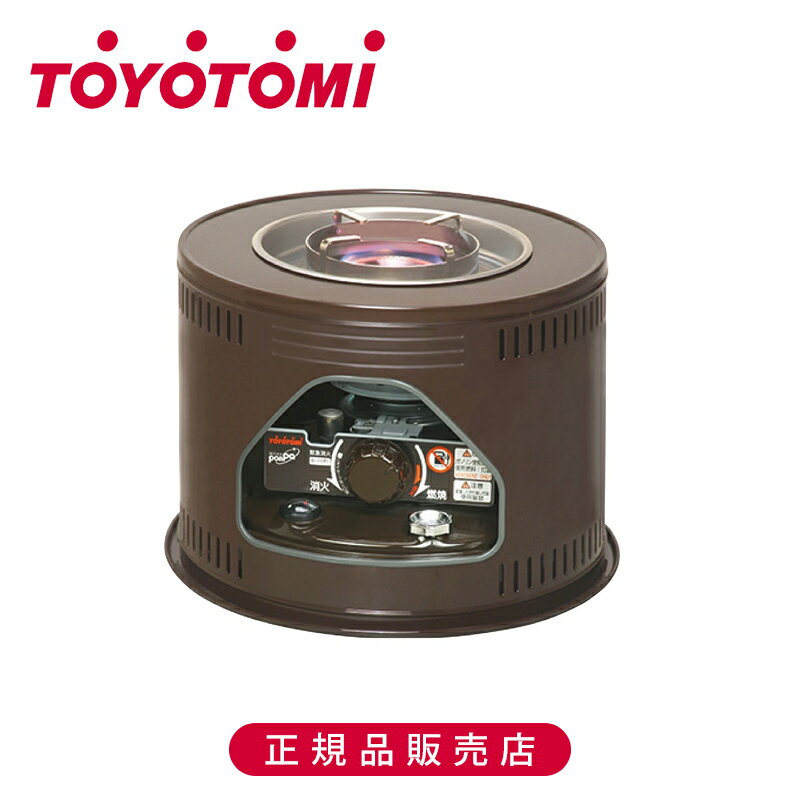 【正規品】トヨトミ 石油こんろ 木目 HH2124M 正規品 日本製 HH-2124（M）| 乾電池 煮炊き専用 便利 石..