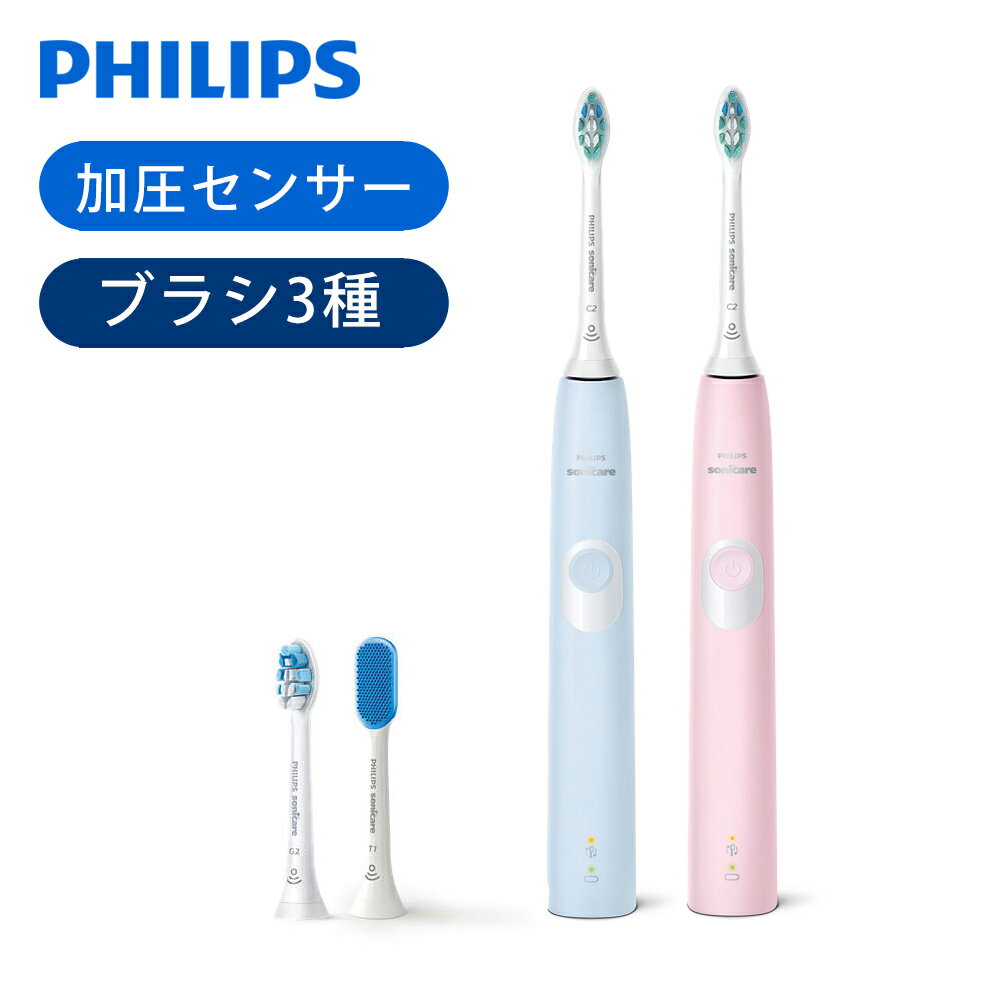 yKiz tBbvX duV \jbPA[ veNgN[ |  RRjA [d dnuV guV  gUuV PHILIPS sonicare \jbPA HX6803/72 HX6806/72