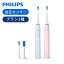 ֡ʡ եåץ ư֥饷 ˥å ץƥȥ꡼ | ̵ ˥ ż ưϥ֥饷 Ȼ֥饷 ᤭ ȿư֥饷 PHILIPS sonicare ˥å HX6803/72 HX6806/72פ򸫤