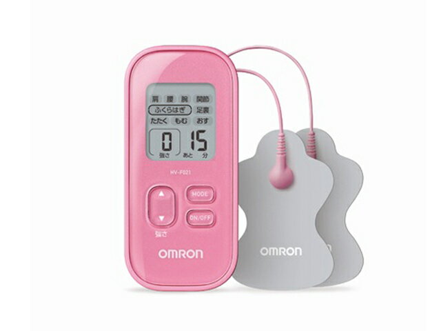 [在庫処分]オムロンヘルスケア 低周波治療器 HV-F021-PK ピンク OMRON 腕 肩 腰 ふくらはぎ もみ たたき 揉み ケア 在庫限り HVF021PK