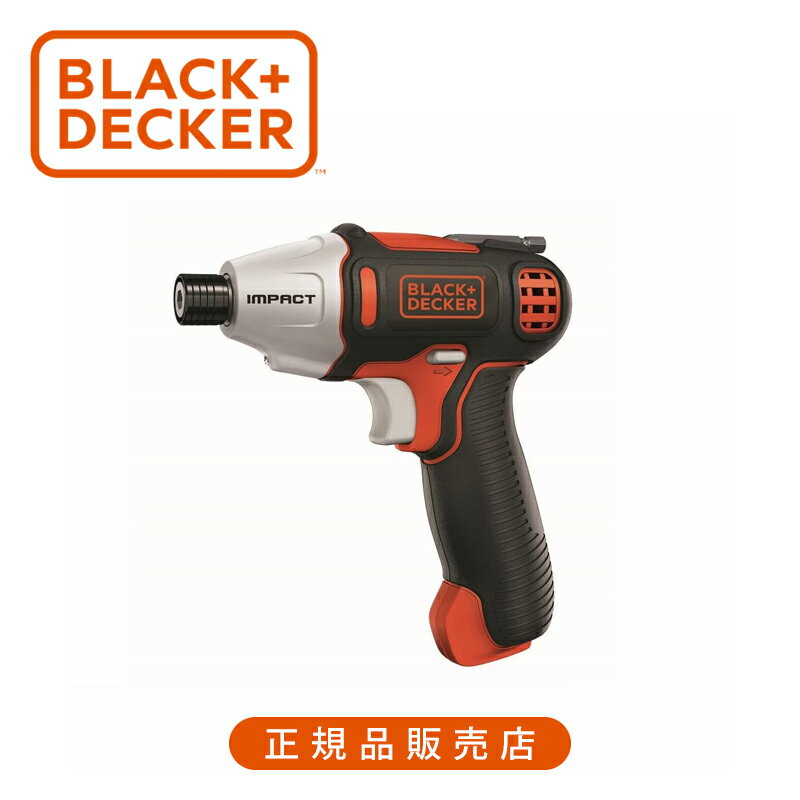 ブラック・アンド・デッカー(BLACK+DECKER) インテリア ソフトインパクト 電動ドライバー ISD72 正規品 4536178037105 ブラックアンドデッカー 電動工具 DIY コードレス 充電式 家具 組み立て LEDライト付き