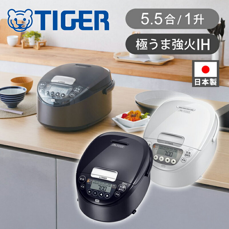 楽天市場】jkwa10(キッチン家電|家電)の通販 楽天市場】jkwa10(キッチン家電|家電)の通販