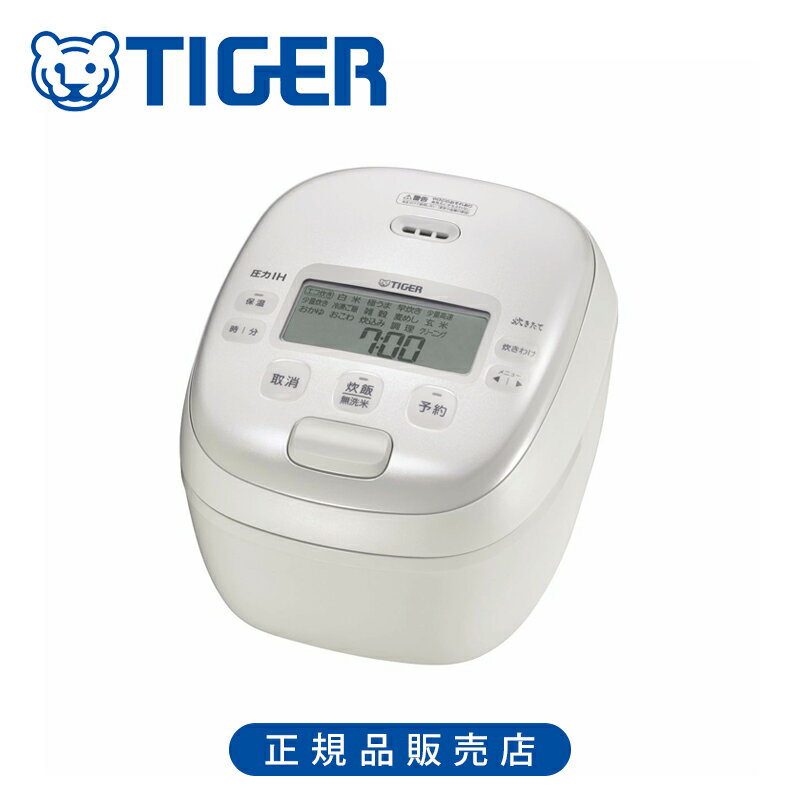 【在庫処分】タイガー魔法瓶 圧力IHジャー炊飯器 ホワイト JRIB100W 正規品 日本製 JRI-B100W