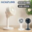 ں߸˸¤ۥ 졼 KCF-1811 | ̵ ˥  ޥե DC⡼ 󿶤 ۴  ۥ磻 ֥å 2021ǯ ʪ KOIZUMI KCF1811W/K  ߸˽ʬ ȥå  sale