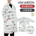 RCY~ USBKE KDWL118U |  T[\ LISA LARSON USBKE dCѕz 邱 KE 킢   ѕz  RRjA