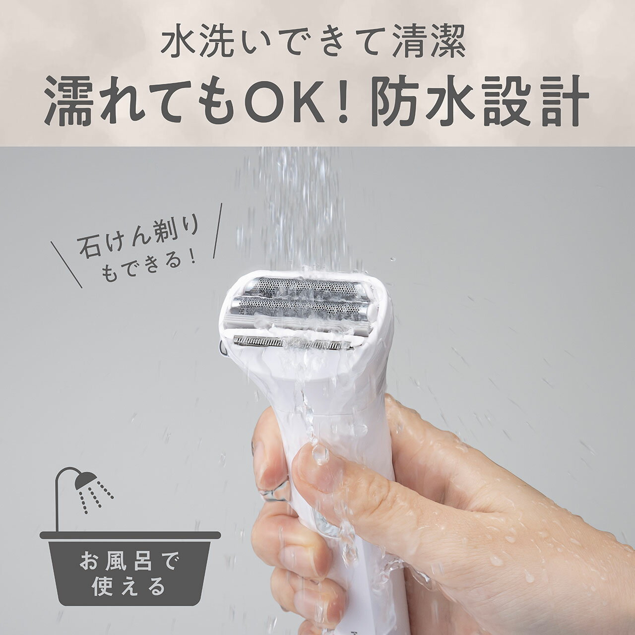 �������� �ܥǥ��������С� ��ǥ����� �ܥǥ����� ����ȩ �Ĥ�Ĥ�ȩ ���� ����ӥ��� �Х� ����Ϥ �ɿ� �������С� ������ ���襤�� �֥롼 �ԥ� KOIZUMI �������� KLC0621W �ۥ磻�� �� ��ǥ��������С� ���ż� �����ɥ쥹 Type-C �ɿ� ������ IPX7