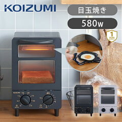 https://thumbnail.image.rakuten.co.jp/@0_mall/coconial/cabinet/commodity/k/k3/kos0601_800800.jpg