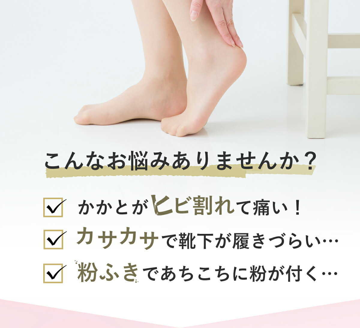 楽天市場 角質ケア かかとケア 角質除去 リムーバー 電動 鑢 足 Koizumi コイズミ Klc 0340 Klc0341 P A かかと 角質 ケア やすり フットケア 角質ケアグッズ ひび割れ かかと削り 電動角質リムーバ 家電 便利雑貨のcoconial みんなのレビュー 口コミ 楽天市場 角質ケア かかとケア 角質除去 リムーバー 電動 鑢 足 Koizumi コイズミ Klc 0340 Klc0341 P A かかと 角質 ケア やすり フットケア 角質ケアグッズ ひび割れ かかと削り 電動角質リムーバ 家電 便利雑貨のcoconial みんなのレビュー 口コミ