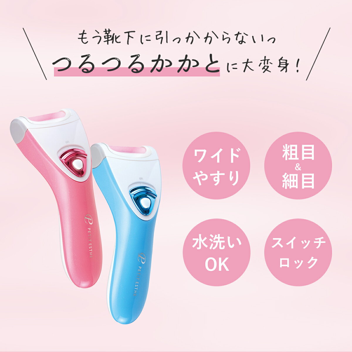 [�߸˽�ʬ]�������� �Ѽ����� KLC-0340 KLC0341/P/A �����å�����2���դ� �����ȥ��� �Ѽ����� ��ࡼ�С� ��ư �� ­ ������ ��ư�䤹�� �Ҥӳ�� �����Ⱥ�� ���� �к� ��ư�Ѽ���ࡼ�� �ץ쥼��� ���ե� ���� �������� KOIZUMI ��������