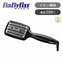 Babyliss xrX zbgACuV uVAC BLBC7KJ