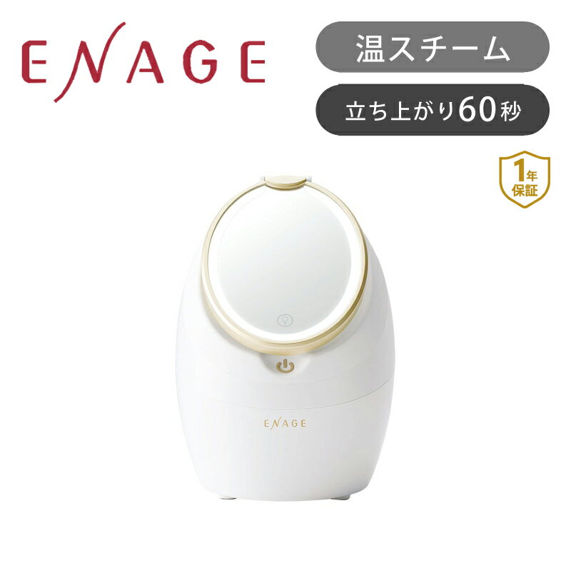  եޡ ۥ磻 KBE1530W | ̵ ˥  ݼ ե 󥸥 ǥץ󥸥 ᤤ ϥ 뤪 ENAGE ʡ  ץ쥼 ե KOIZUMI 