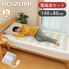 https://thumbnail.image.rakuten.co.jp/@0_mall/coconial/cabinet/commodity/k2/kdk50236_w800.jpg