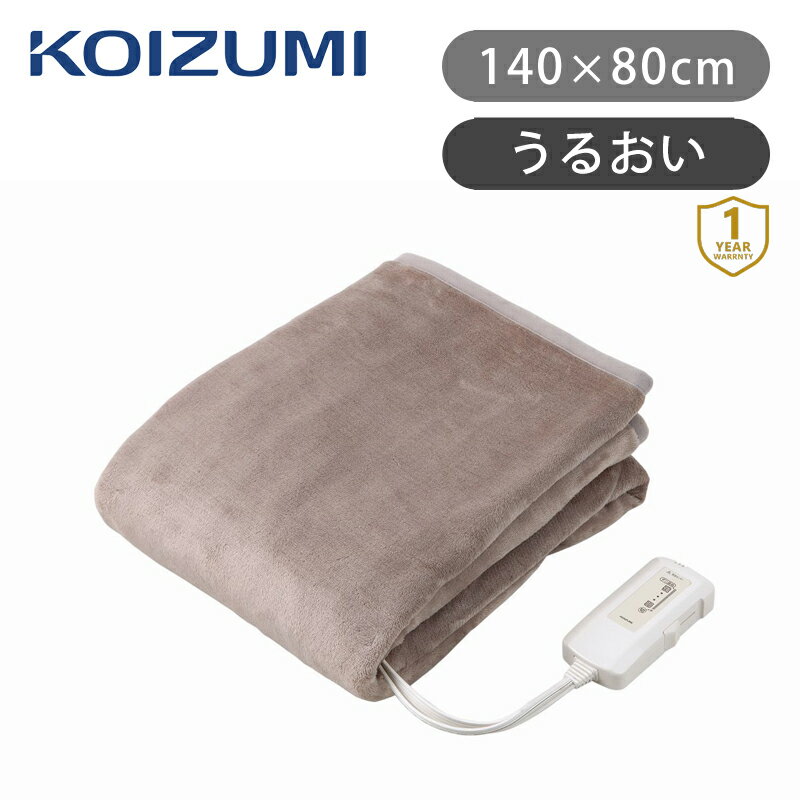 y݌ɏzRCY~ dC~ѕz KDS50227M |  邨^b` dCѕz ~ѕz Q RRjA 2022N ~邨 KOIZUMI 򐬊 AEgbg ݌Ɍ Z[ KDS-50227 Ki ʌ ؂ ^