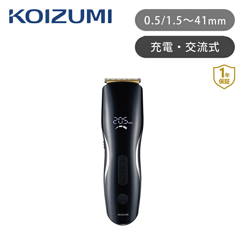 長さ調節しやすい電動コーム。デジタル表示で設定長さが一目で分かる○コームは1.5〜41まで設定可能で簡単セルフカット。コーム無しは0.5mm○水洗い可能（刃のみ）でお手入れ簡単　刃の材質：ステンレス○3種類の コーム：1.5、4〜22（0.5単位）、23-41は（1単位） 　 ○便利な充電・交流式タイプ AC100V〜240V対応商品仕様 本体サイズ(幅)5.4 × (奥行)4.3 × (高さ)18.5cm 本体重量約0.22kg 電源AC100-240V　50/60Hz 電源方式充電・交流式（専用USB-ACアダプター使用） 使用電池リチウムイオン充電池　DC3.7V　800mAh 充電時間/使用時間約90分/約60分 水洗い刃のみ可能 コーム長さ1.5〜41mm（コーム3種1.5mm、4〜22mm（0.5mm単位）、23-41mmは（1mm単位）） 付属品ACアダプター、 コーム3種、掃除用ブラシ、オイル、ポーチ、取扱説明書(保証書付) 本体保証ご購入日から1年間