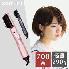 https://thumbnail.image.rakuten.co.jp/@0_mall/coconial/cabinet/commodity/k2/khc5404_a810.jpg