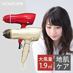 https://thumbnail.image.rakuten.co.jp/@0_mall/coconial/cabinet/commodity/k2/khd9230_a800.jpg