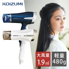 https://thumbnail.image.rakuten.co.jp/@0_mall/coconial/cabinet/commodity/k2/khd9330_w810.jpg