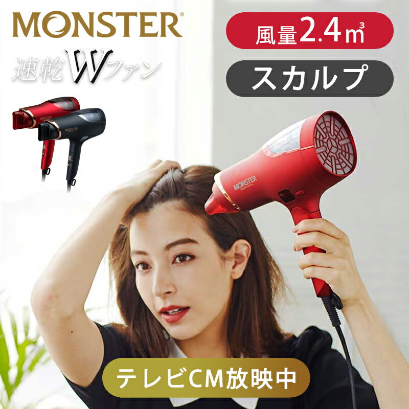 ڥ᡼ǧۥ 󥹥 ֥եɥ饤䡼 KHDW-910 | ̵ MONSTER  ® ѥ 2....