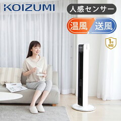 https://thumbnail.image.rakuten.co.jp/@0_mall/coconial/cabinet/commodity/k2/khf1237_s800.jpg