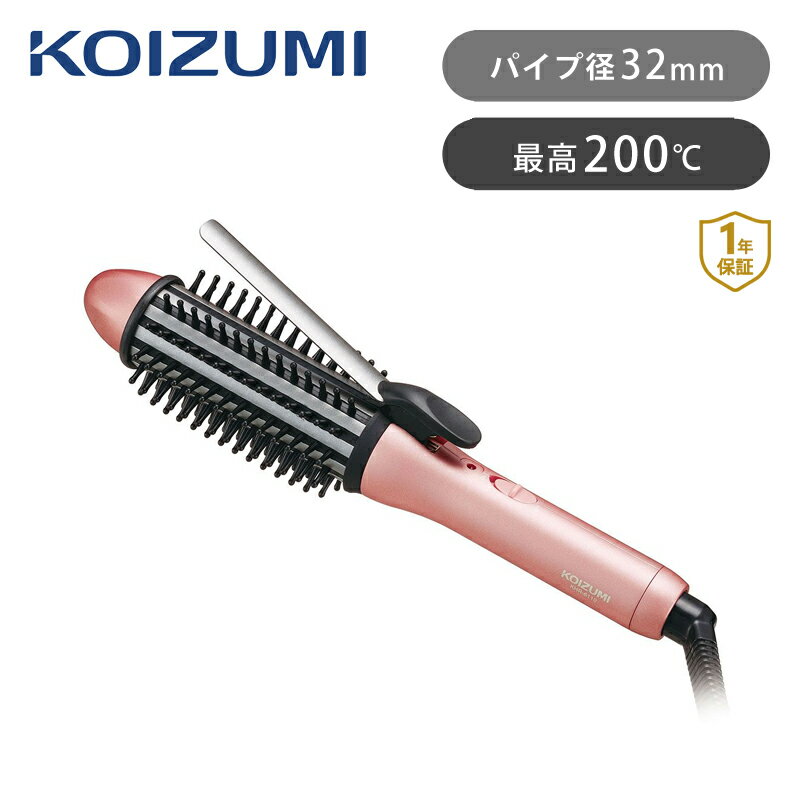 コイズミ ボブスタイルアイロン ピンク KHR6110P 送料無料 ココニアル アイロン ヘアアイロン 32mm 32 こて カールアイロン ロール くるくる ロールブラシアイロン ブラシアイロン 巻き ボリューム 200℃ セラミック 海外対応 KOIZUMI 小泉成器 KHR-6110/P