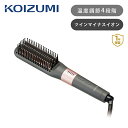 コイズミ ボブスタイルアイロン グレー KHR6800H | 送料無料 ココニアル アイロン ヘアアイロン こて アイロン ロー…