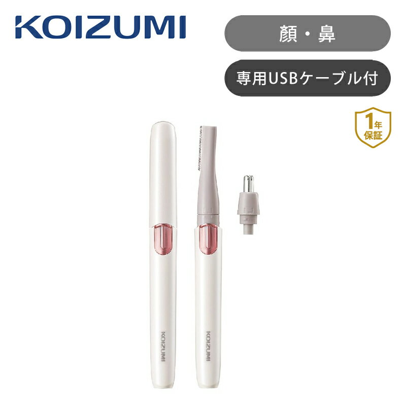  եСΡ ۥ磻 KLC0850W KOIZUMI 