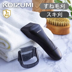 https://thumbnail.image.rakuten.co.jp/@0_mall/coconial/cabinet/commodity/k2/km0630_w800.jpg