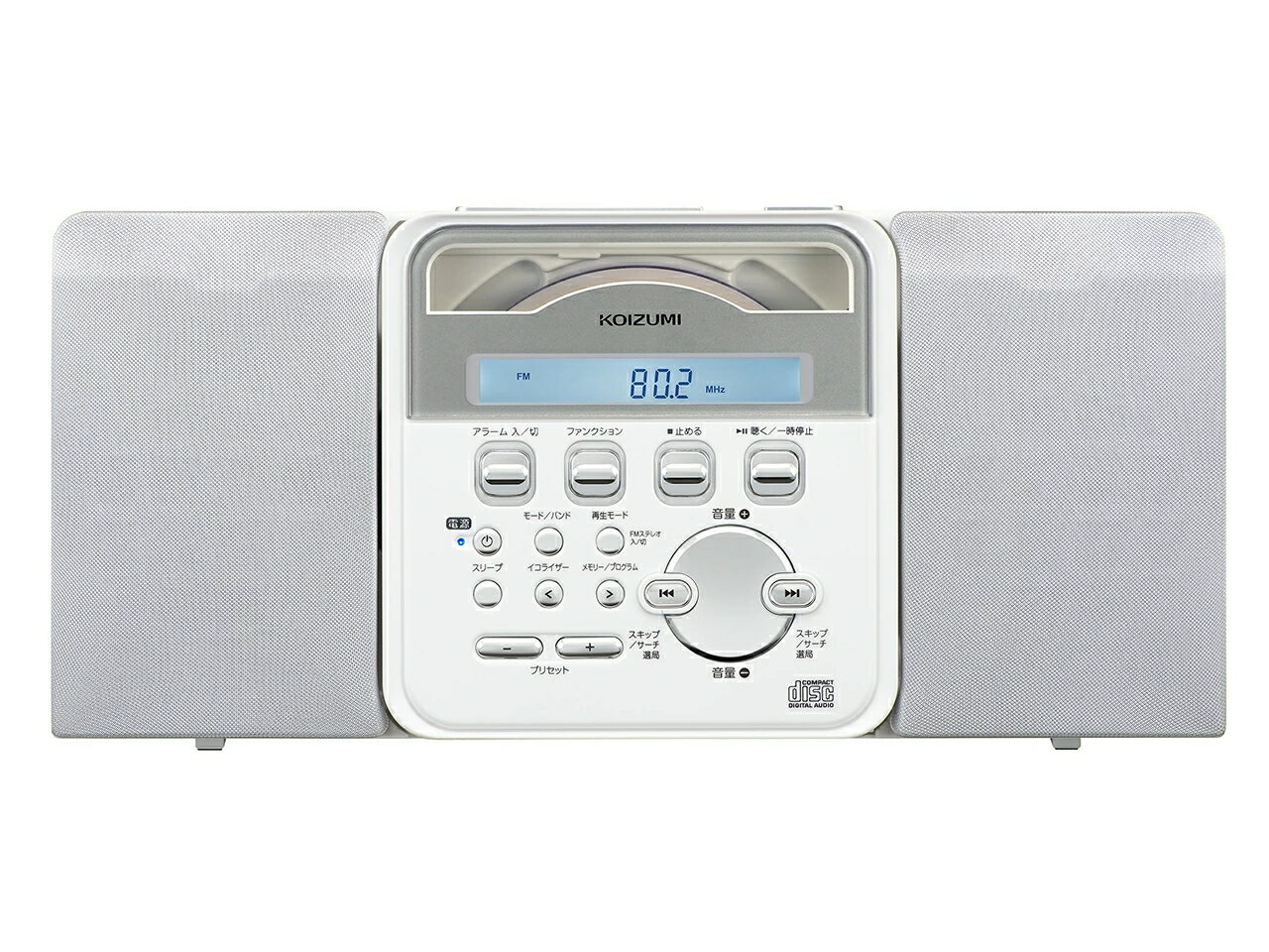 コイズミ ステレオ CDラジオ 壁掛け CDシステム ホワイ