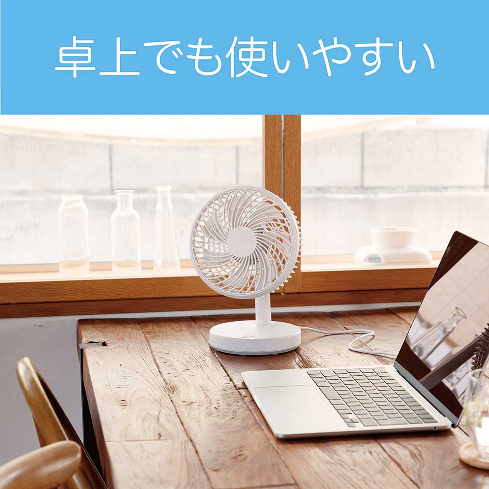 [26年モデル]コイズミ USB卓上扇風機 ホワイト KLF1365W | KLF-1365/W 送料無料 お...