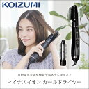 coconial:10006773のサンプル画像2