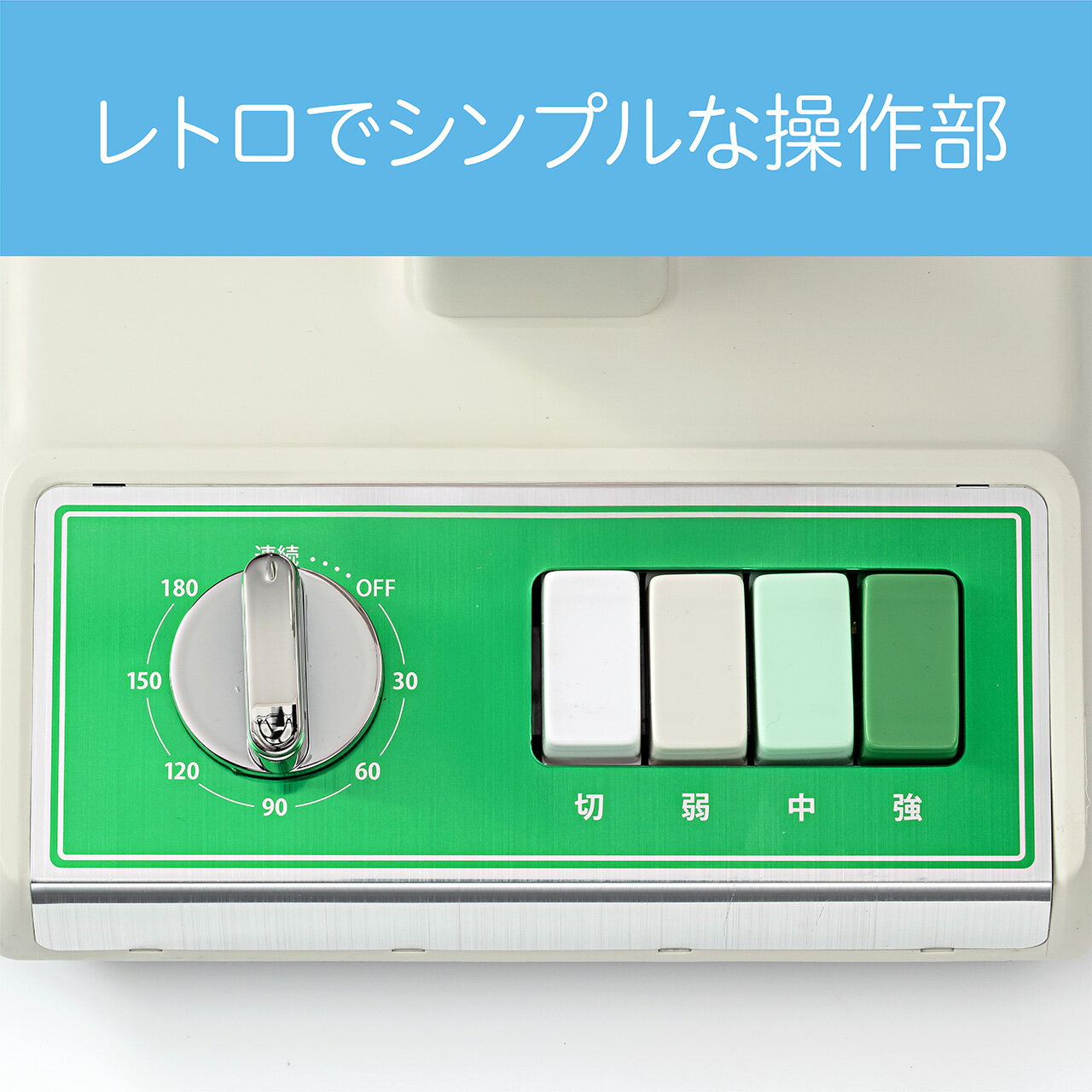 【在庫処分】コイズミ レトロ扇風機 ミニ扇風機 KLF-2057/G 送料無料 ココニアル ...