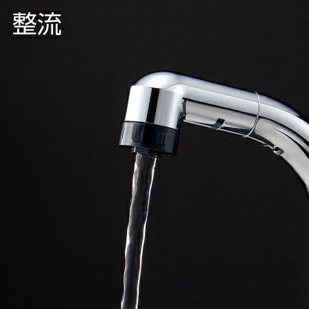 SANEI ���ɿ��� ���󥰥륹�ץ졼���̺����� ����ȥ�ե�����Х֥� K37110E6JV(�̾�) K37110E6JK(�����ϻ��͡� ����̵�� �����˥��� ���̡��ȥ��� �ۡ��������Ф� ����ǽ �⤵Ĵ�� 7cm �ݽ� ������ ������ ���ɿ��������