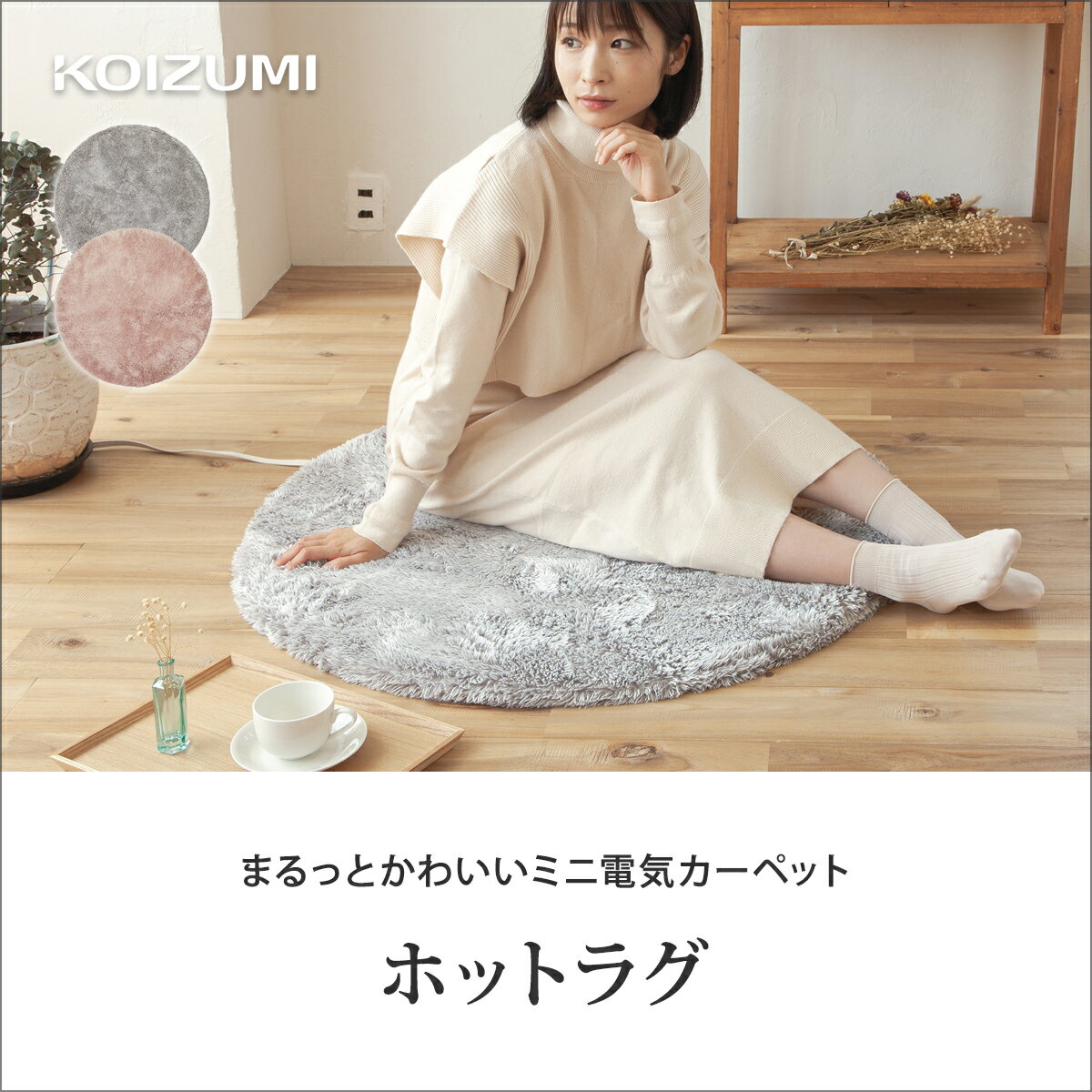 サンプル画像2