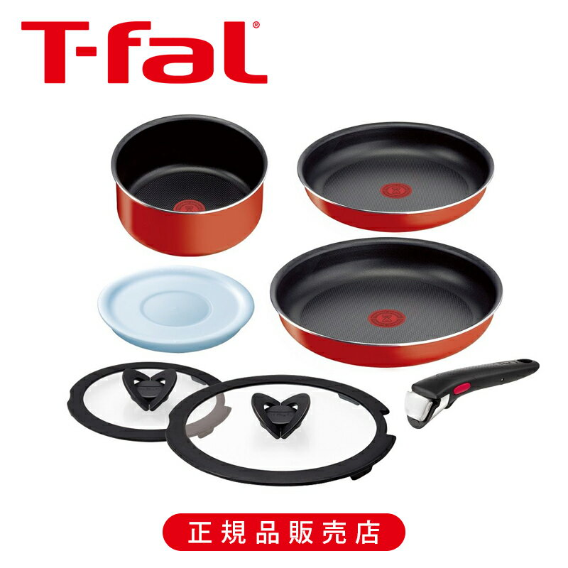 ティファール インジニオ・ネオ パプリカレッド セット7 L15190 正規品 L15190 3168430328938