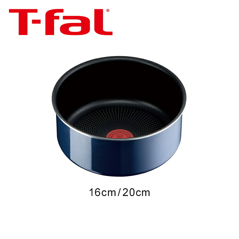 乐天商城 - 【正規品】T-fal ティファール インジニオネオ ロイヤルブルー インテンス ソースパン 鍋 16cm 20cm ガス火対応 取っ手 取れる 単品 コーティング 長持ち 強い お知らせ 重ねて 収納 コンパクト オーブン 冷蔵庫 食洗器 ガス ゆでる 煮物 スペース L43730 L43728
