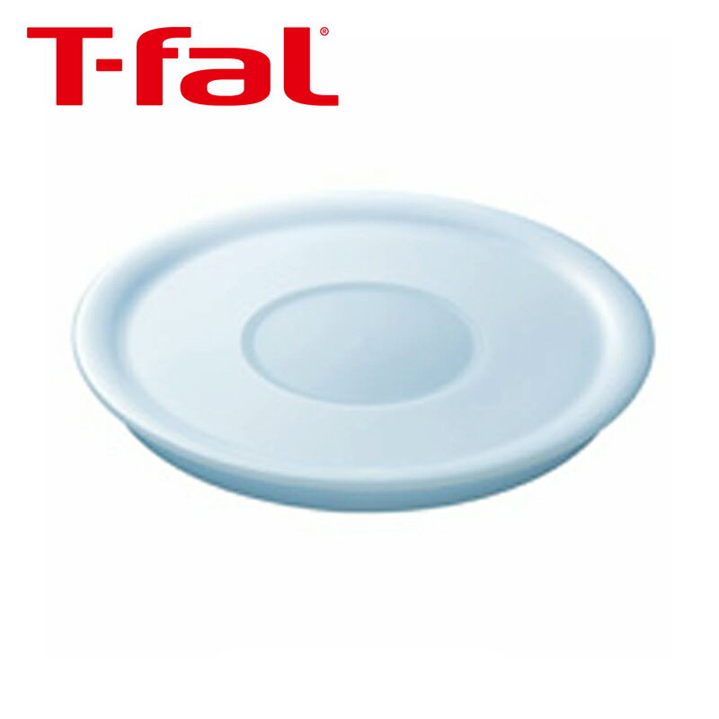 乐天商城 - ティファール インジニオ・ネオシールリッド20cm L99328 正規品 L99328 3168430180840