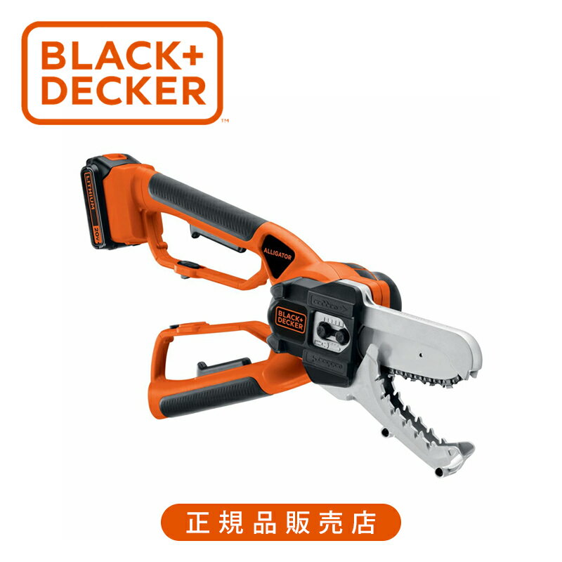 ブラック・アンド・デッカー(BLACK+DECKER) 18V 2.0Ah ハサミ型チェーンソー オレンジ LLP18N 正規品 4536178618441 ブラックアンドデッカー 電動剪定バサミ 枝 充電式 バッテリー付属