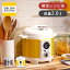 ֡ڸۥ륳 ŵ ԡɥå LPC-T1201 | ̵ ˥ ǥå奭å 2.0L Ĵ1.2L  襤  ư ŵ ưĴ Ӵ 쥷   餷 鿴 ưDELISH KITCHEN  ץ쥼 ե ¿פ򸫤