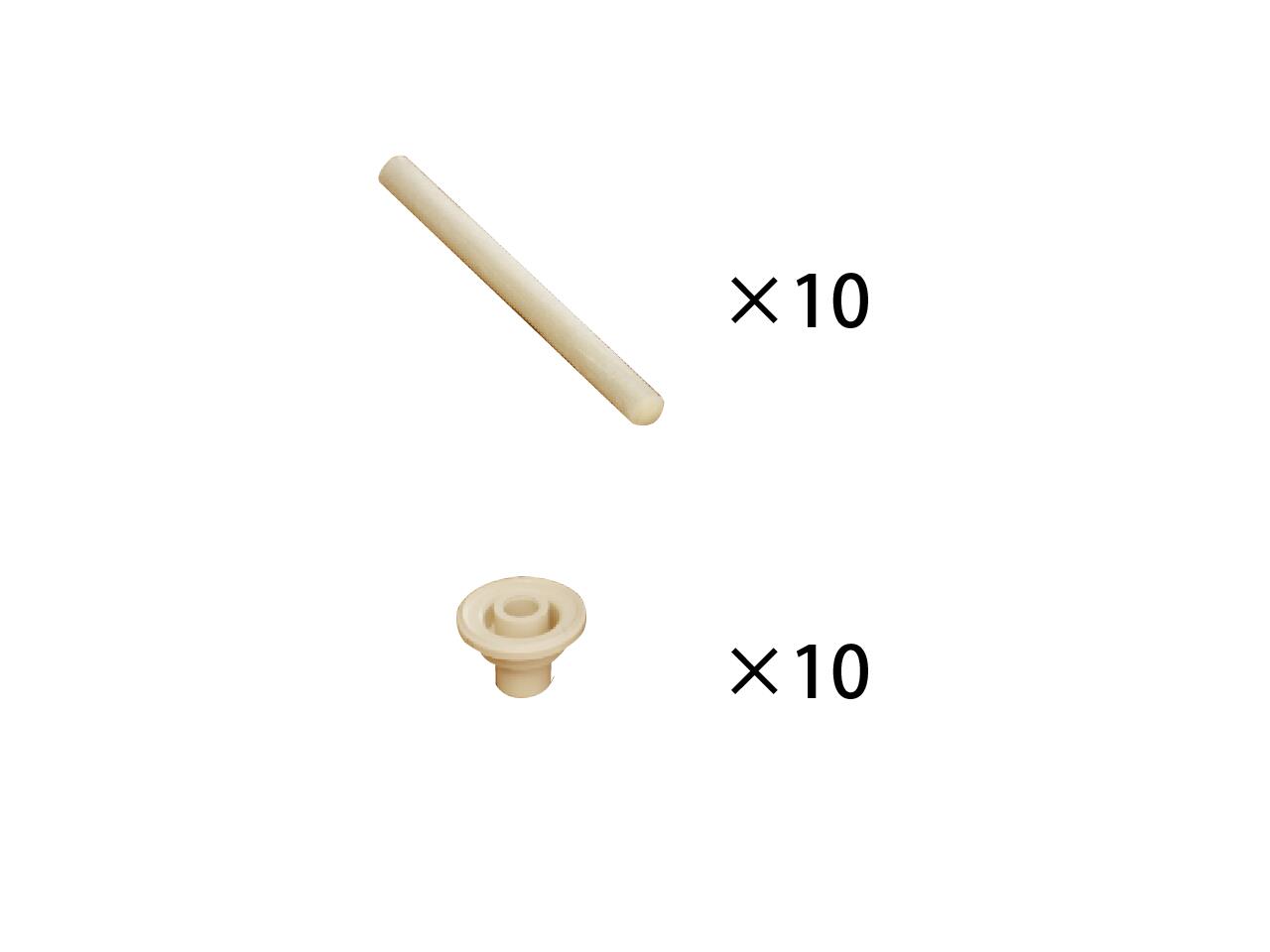 moku. アロマディフューザー用 フェルト＆ホルダー（10セット） アロミー 専用 aro...