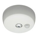 MR BEAMS(ミスタービームス) 人感センサー シーリングライト MB980 【人感センサー 電池式 センサーライト LED 小型 防水 防犯】(2)