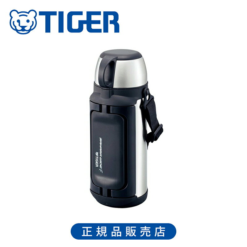 乐天商城 - タイガー魔法瓶 真空断熱ボトル 1.5リットル 大容量 クリアーステンレス MHKA152XC 正規品 MHK-A152 XC 水筒 子供 学校 運動会 保温 保冷 アウトドア 1.5L スポーツドリンクOK アクエリアス ポカリ