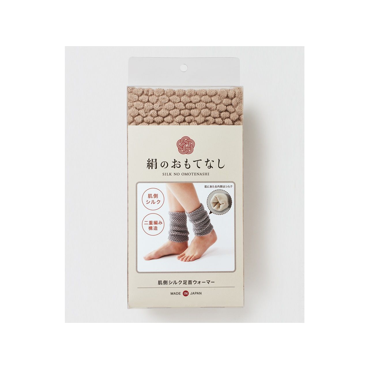 絹のおもてなし 肌側シルク足首ウォーマー ベージュ 3360110 正規品 日本製 3360110 4940462400108